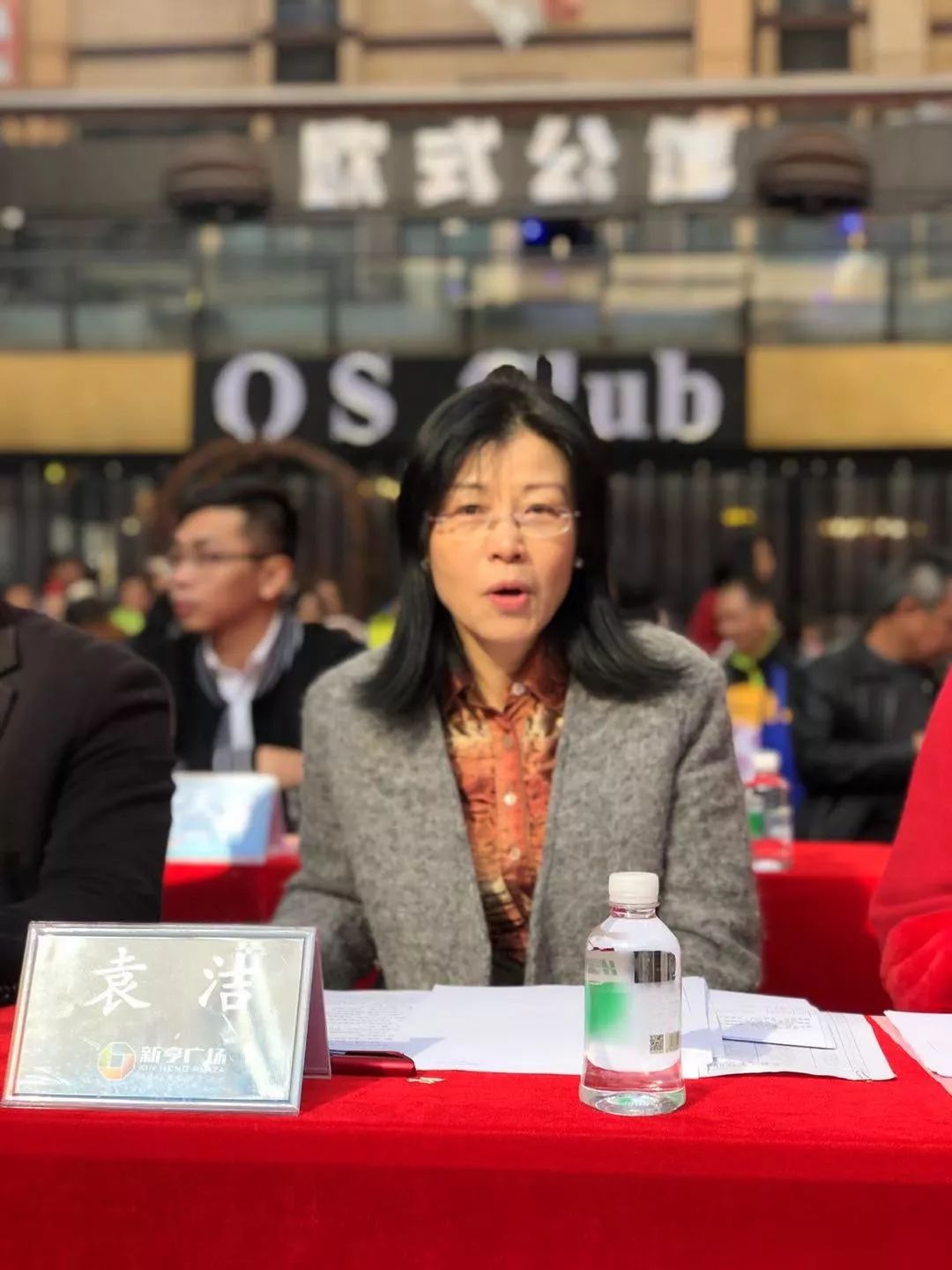 王健朗老师高明语言艺术家协会资深会员向宏老师高明区语言艺术家协会