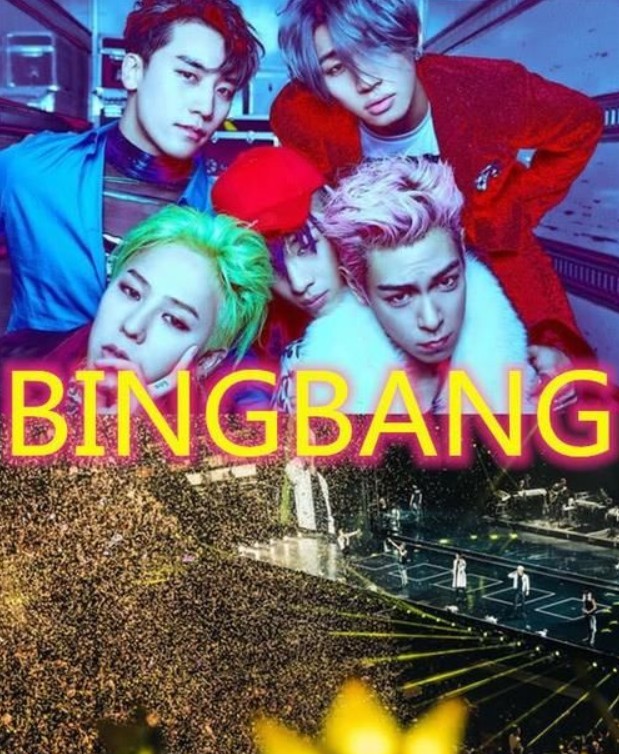 有种个性叫男团应援色exo银海图四的他们是渐变色