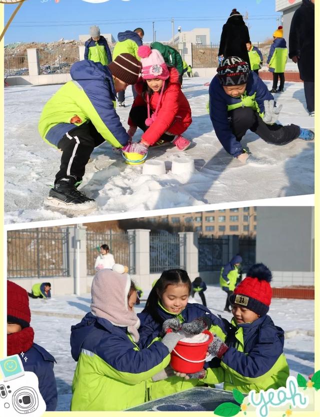 赤峰昭烏達教育集團第十二小學:“我們一起來玩雪”(圖16) 赤峰昭烏達教育集團第十二小學:“我們一起來玩雪”(圖16)