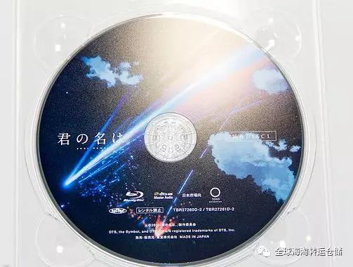 日本dvd光碟如何海淘能过海关清关吗日本正版动漫电影原生带cd海淘