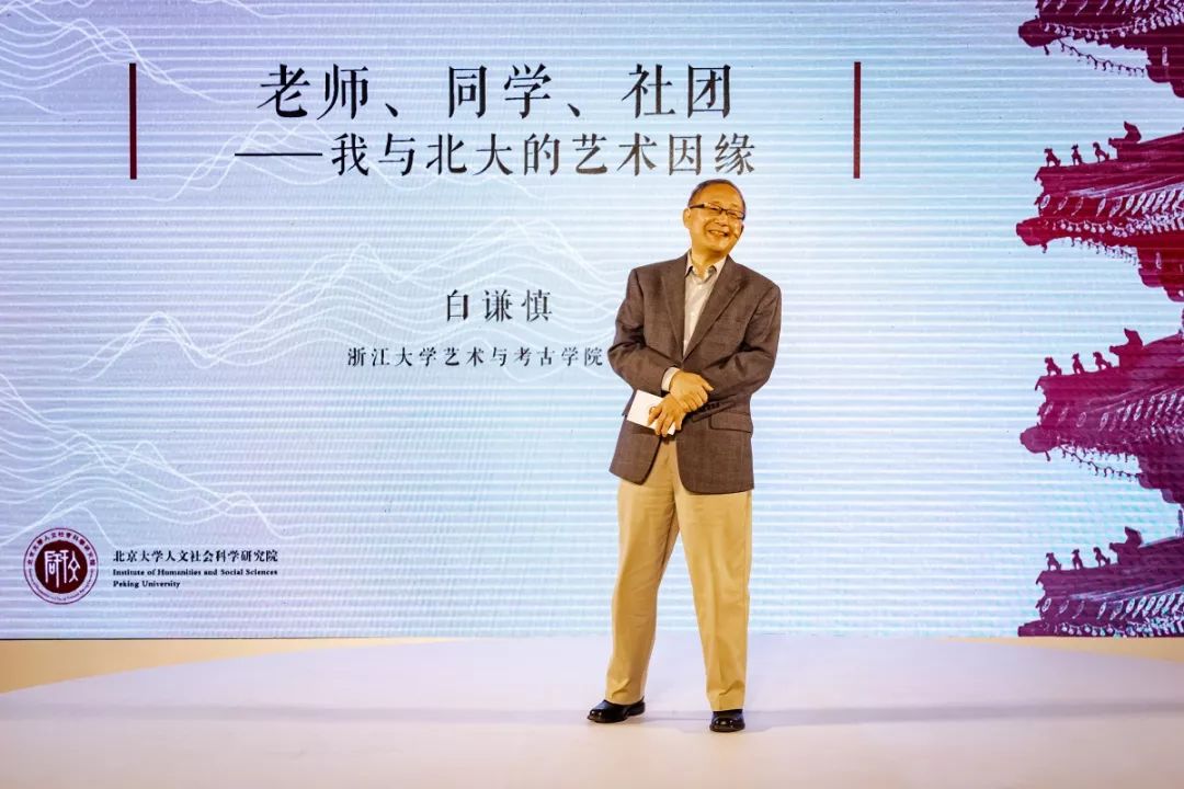 由张充和女士引荐顺利进入耶鲁大学后 他携妻拜访张充和,傅汉思伉俪