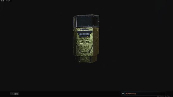 盾牌受伤击杀的判定和盾牌双杀的一样迷,不是说普通的受伤或者游戏