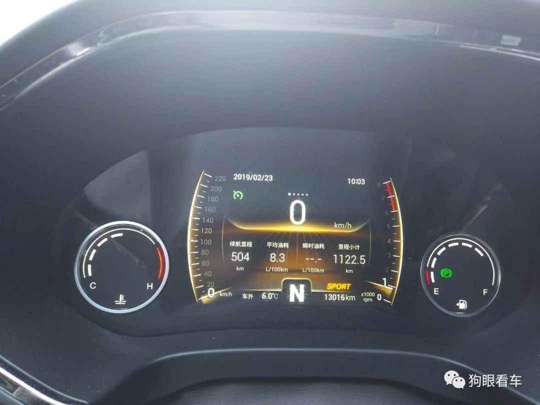 内饰这个东西很重要,以前的奇瑞车,或者说是瑞虎8和艾瑞泽gx之前的