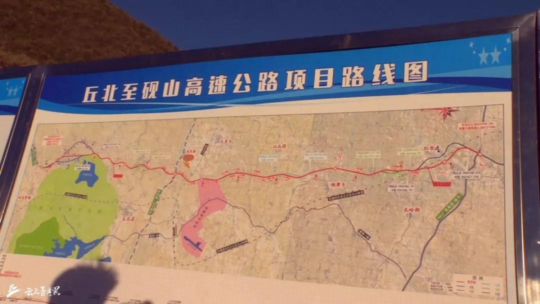 师宗丘北文山线铁路图图片