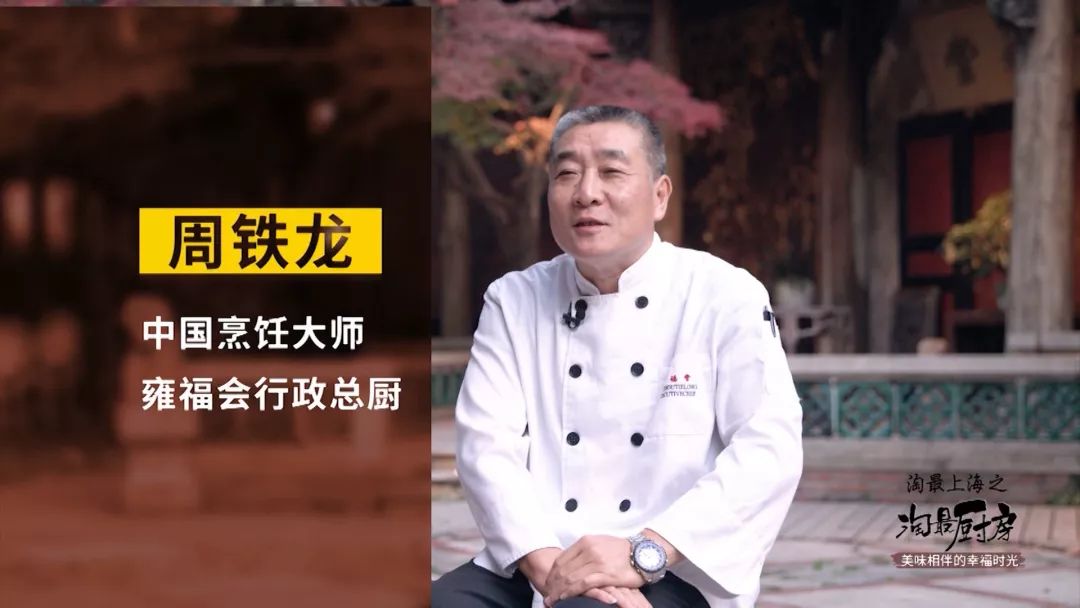 没有"全家福"的年夜饭是不完整的!