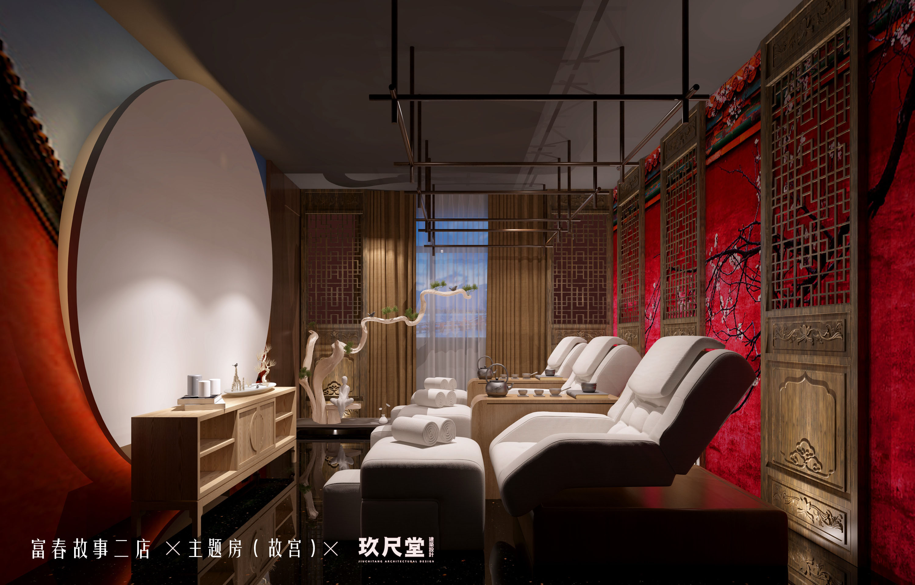 中小型高档足疗店装修效果图,足疗店装修风格大全