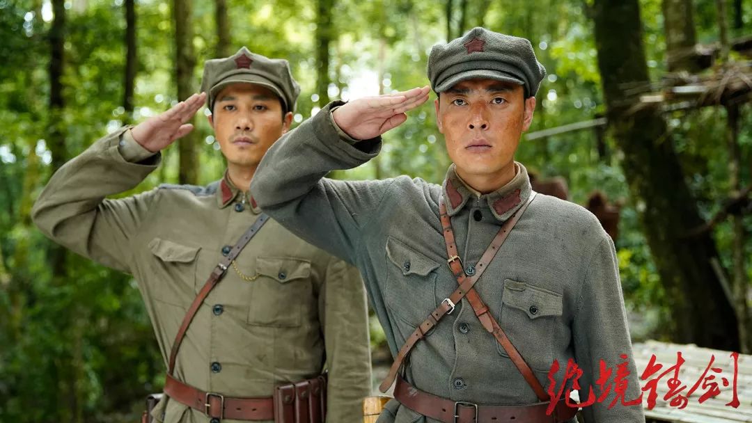 明日开播丨绝境铸剑1226登陆央视黄金档精彩剧照先睹为快长汀的你