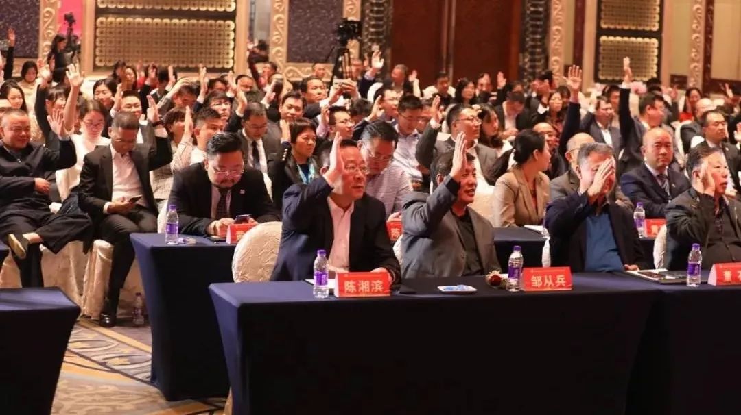 中国政法大学深圳校友会第三届会员代表大会召开