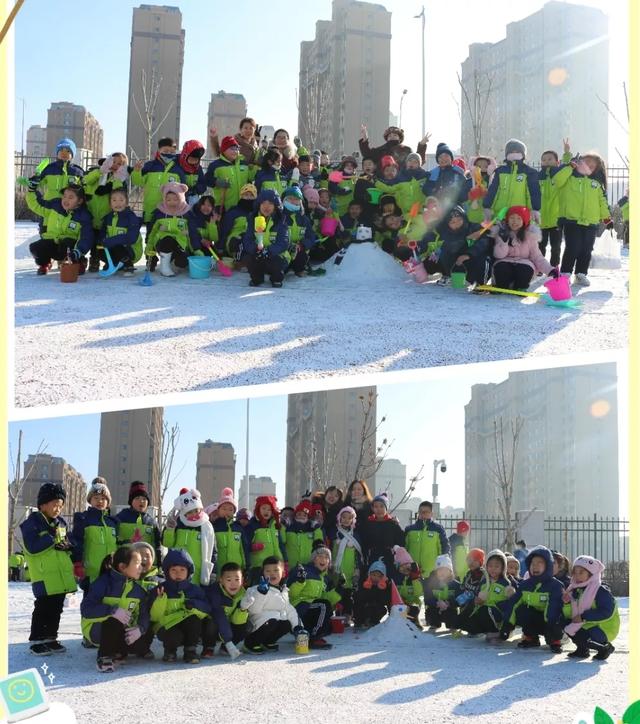 赤峰昭烏達教育集團第十二小學:“我們一起來玩雪”(圖18) 赤峰昭烏達教育集團第十二小學:“我們一起來玩雪”(圖18)