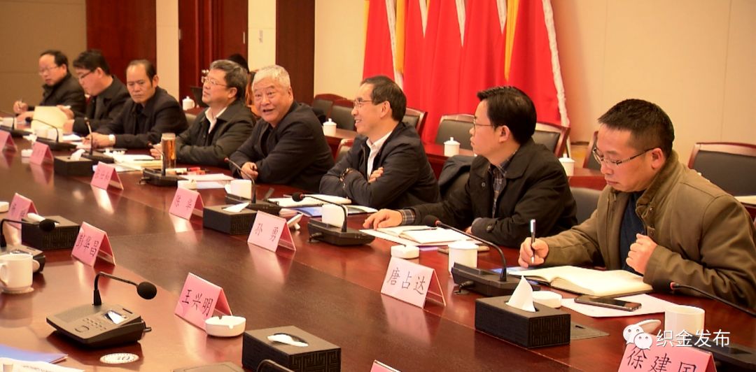 张集智率织金县到盘江集团考察对接工作