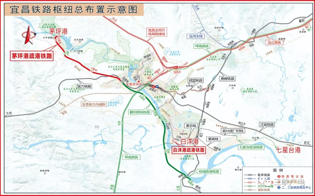 秭归首条铁路今天开建还有一批重大项目集中开工