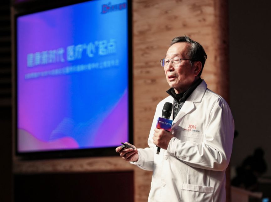 心脏外科,预防与康复科以及双心医学四大分中心,包括胡大一教授在内