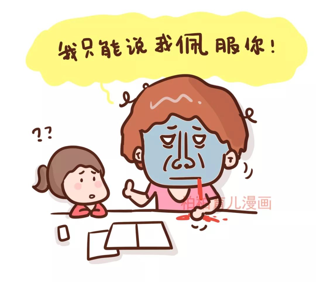 亲子丨期末考试前焦虑妈妈vs佛系爸爸的区别实名羡慕佛系爸爸