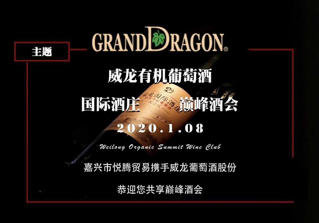 雷迪森and杰特们,这是一个与大明星近距离接触的机会啊!