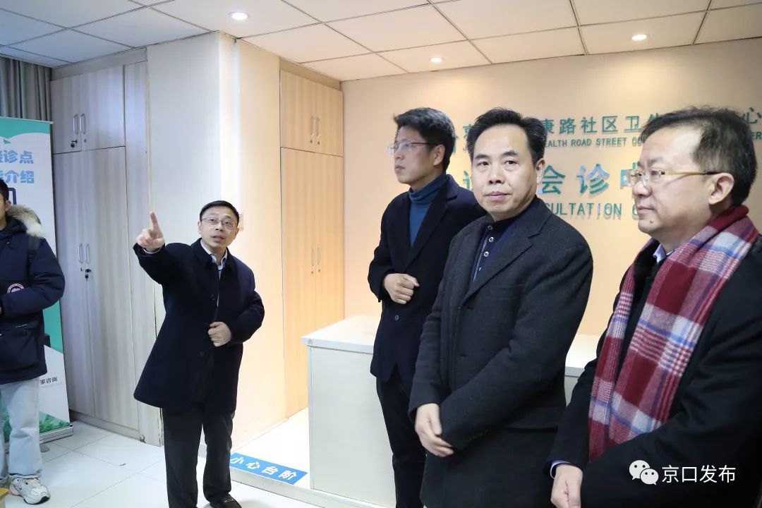 陈德玉在致辞中指出,目前"网上江滨医院"正在重点推进网上医联体建设