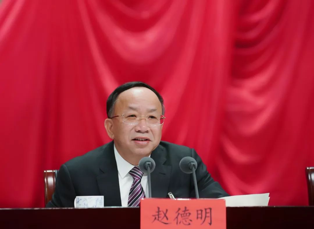 赵德明:全面加强党的建设,为提升省会城市治理能力和治理水平提供坚强