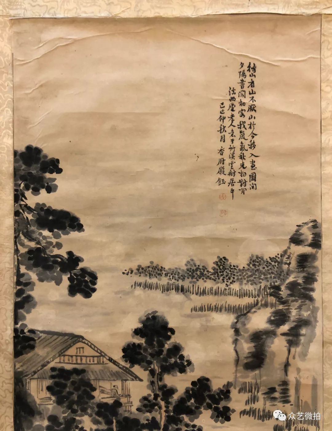 拍品目录1 民国著名画家叶遂生湖北/武汉陆恢上款2 民国画家赵庚