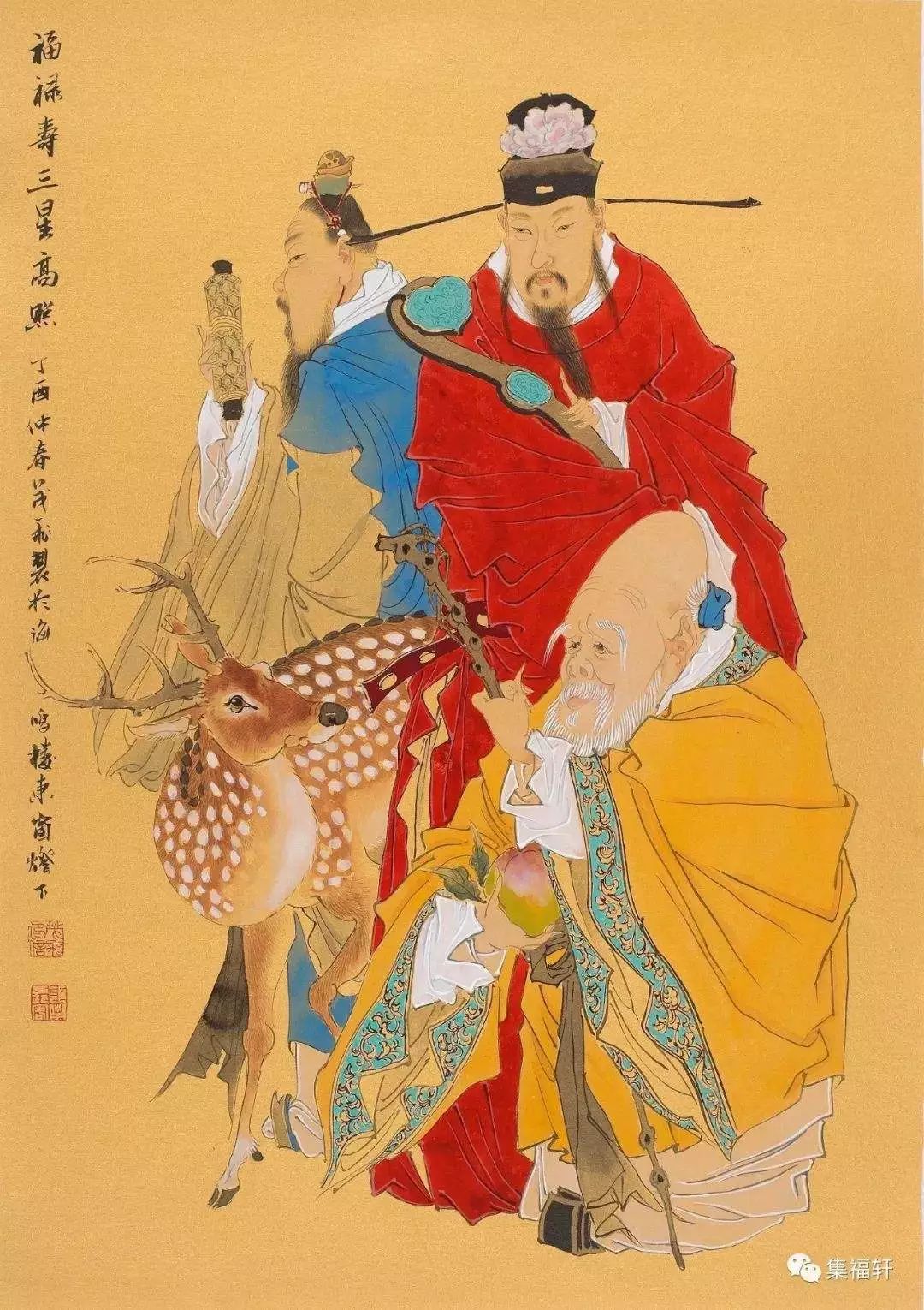 新年撞钟祈福,闻钟声烦恼清, 镇江金山风景区元旦撞吉祥钟祈福缘起!_活动