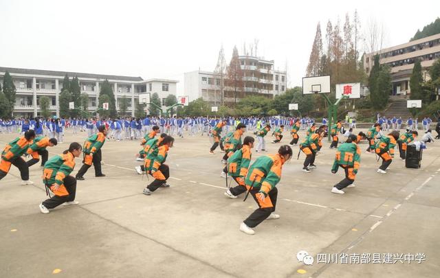 2019年南部县中小学体艺现场会在建兴中学成功举行(图7)