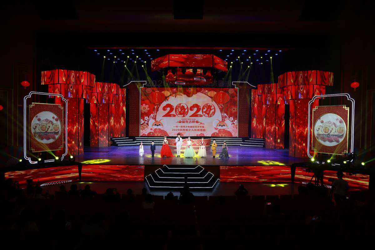 超大阵容2020陕西少儿丝路春晚开始录制春节期间播出