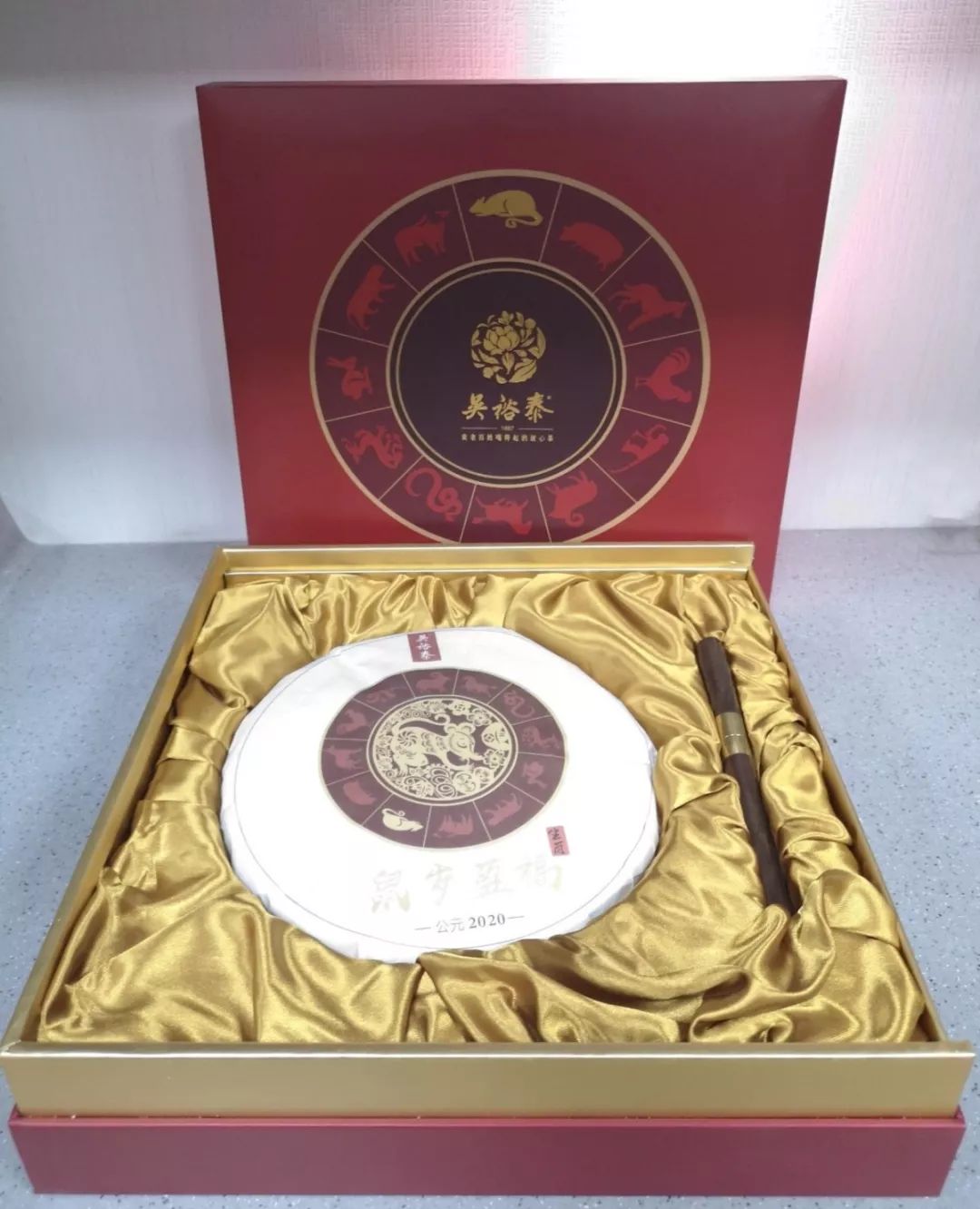 新品上市 | 吴裕泰生肖纪念普洱茶饼,专"鼠"于您的好茶!