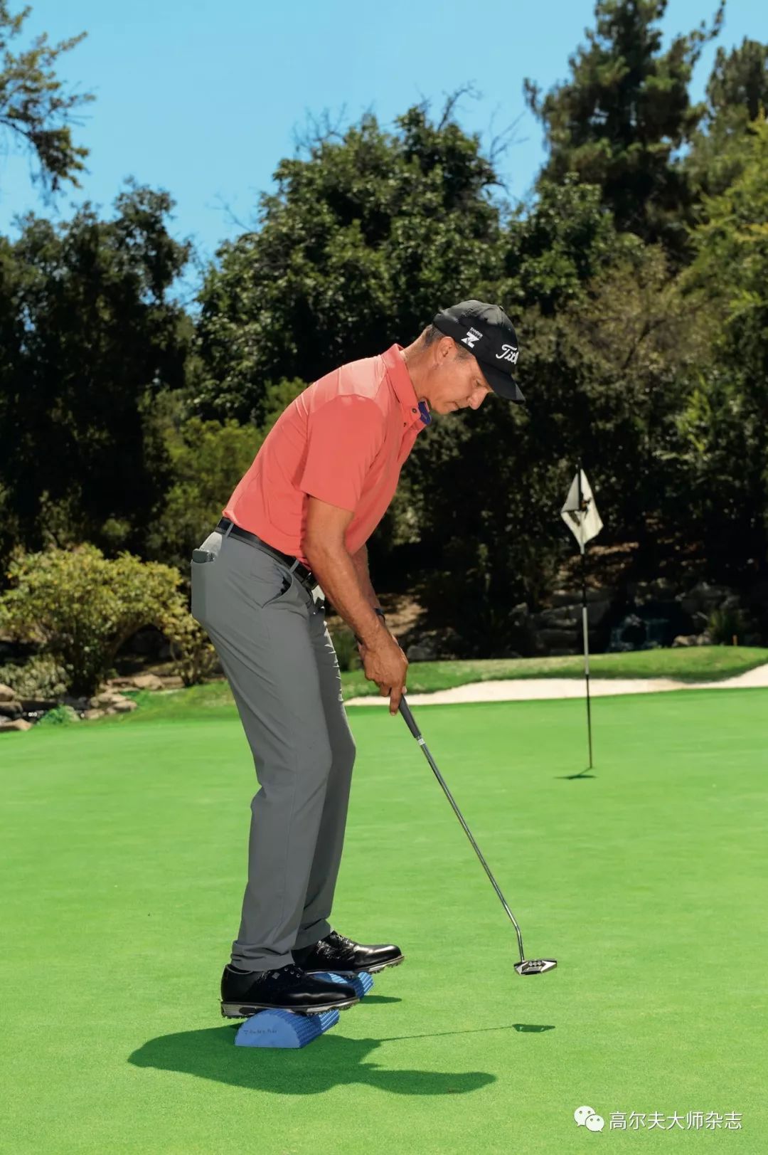 推杆重启果岭上找自信只要这三步