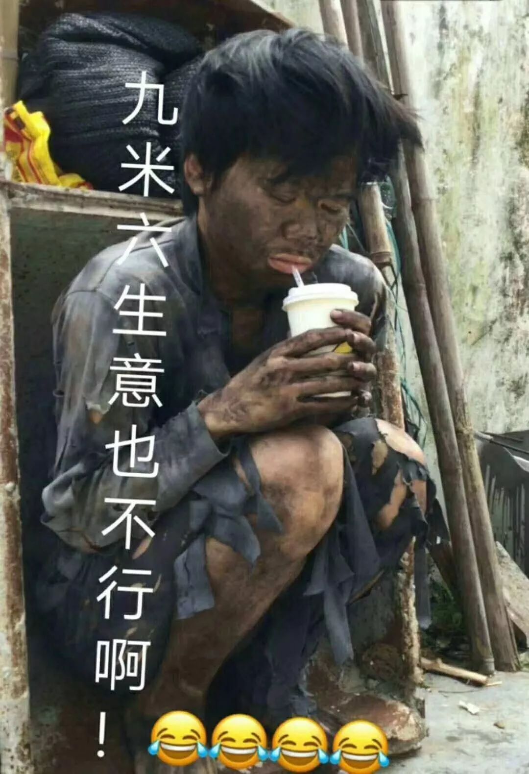 国际油价疯涨不可阻挡下轮油价预期上调已超200元吨