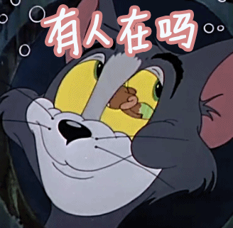 328_321gif 动态图 动图