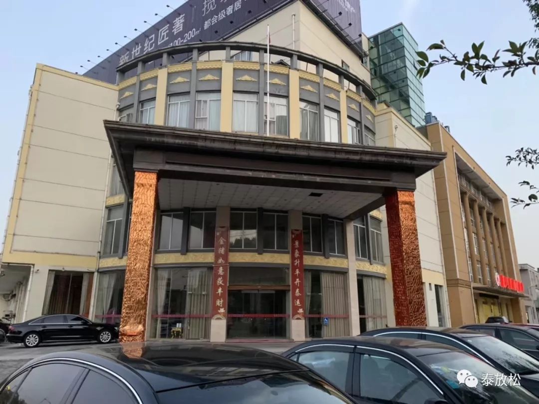 thairelaxmassage正宗泰式spa登临溧阳华府汇旗舰店开业在即