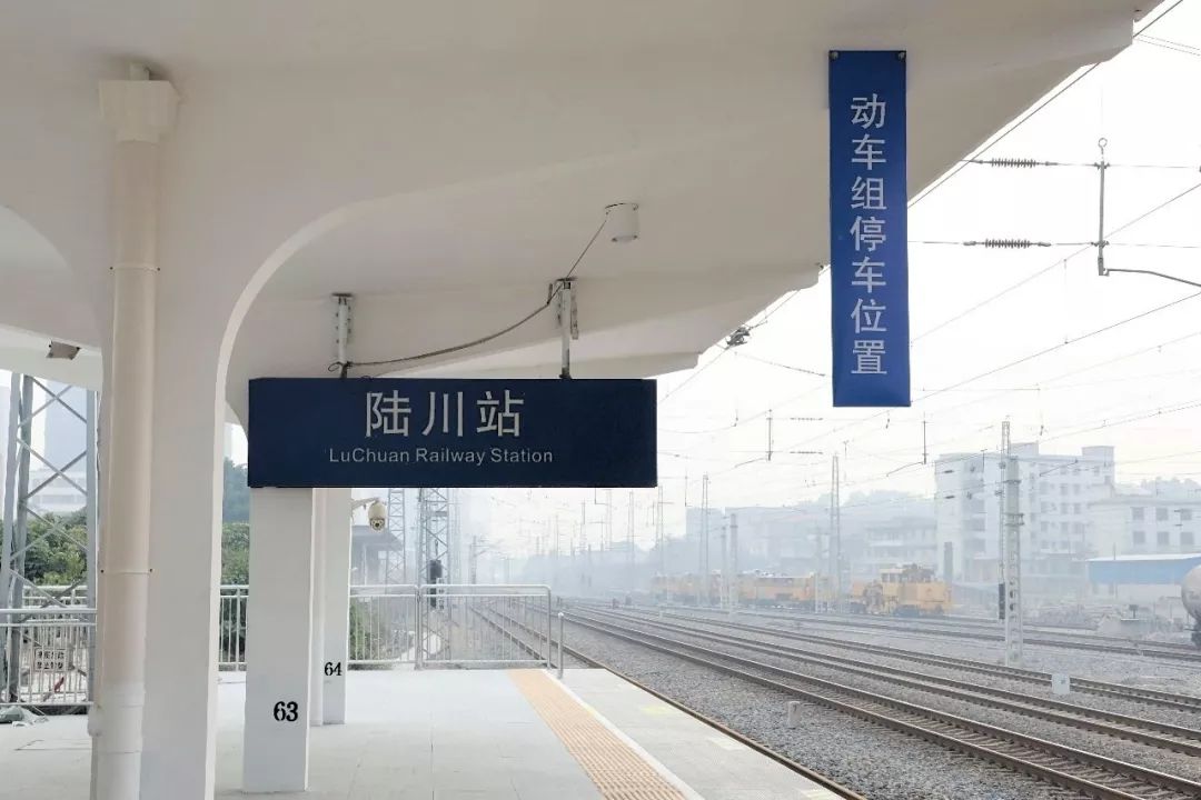 今天起南宁到陆川可以乘坐动车了最新时刻表票价在这里