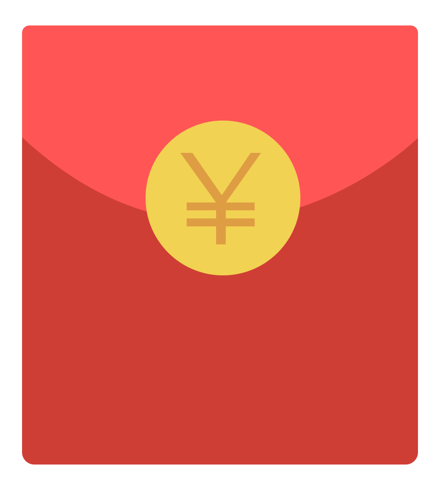 汇嘉购物中心跨年不夜,献礼庭州不夜城_红包