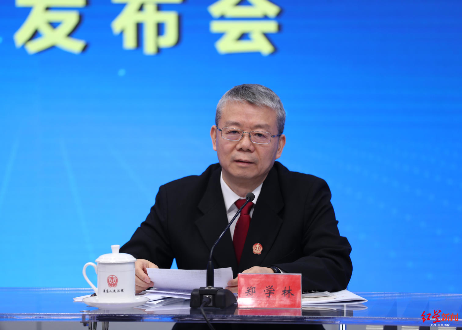 电子数据作为证据如何认定?最高法民一庭庭长:经公证会确认真实性