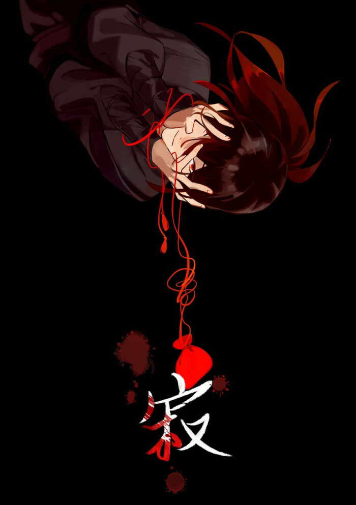 魔道祖师:"薛晓"好嗑吗?这糖有点苦!