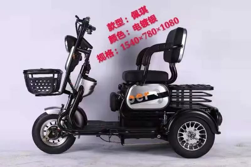 天津板块一匹黑马奥玛达引领休闲三轮行业新风尚