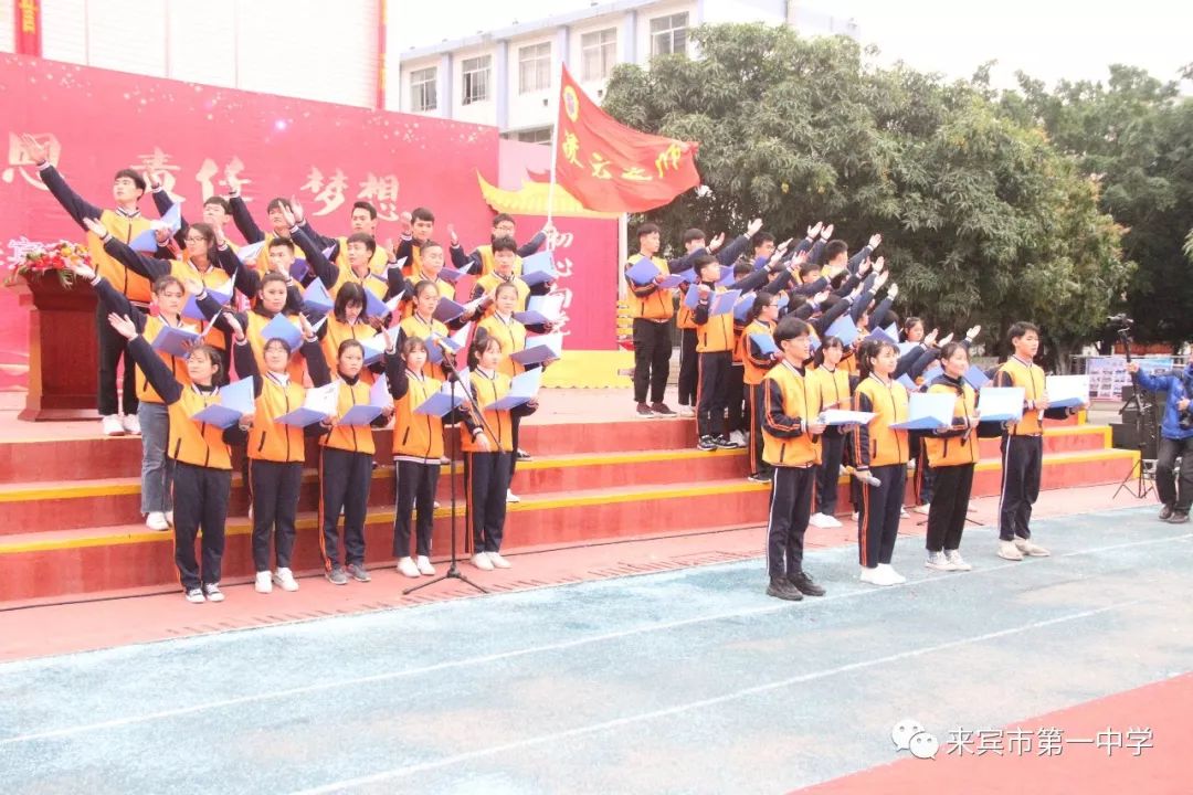 家长们齐聚来宾一中，却不开“家长会”？