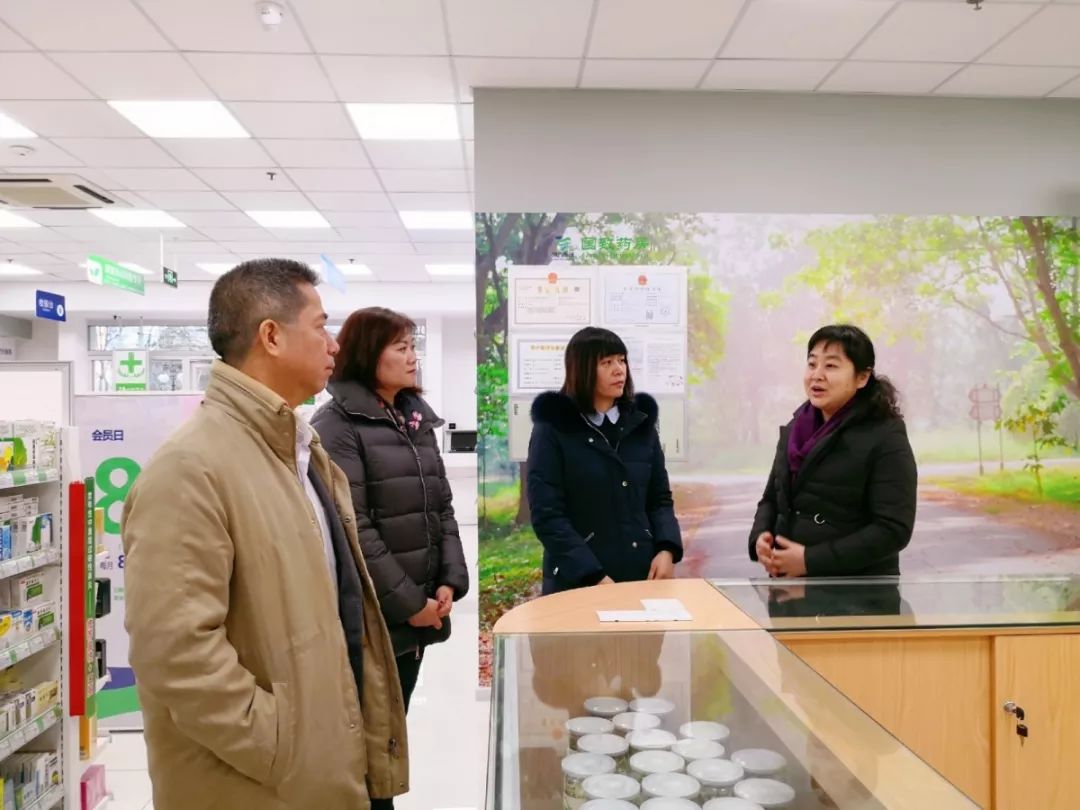 发展双强企业国药一致党委书记副总经理林敏莅临北京国大北京金象调研