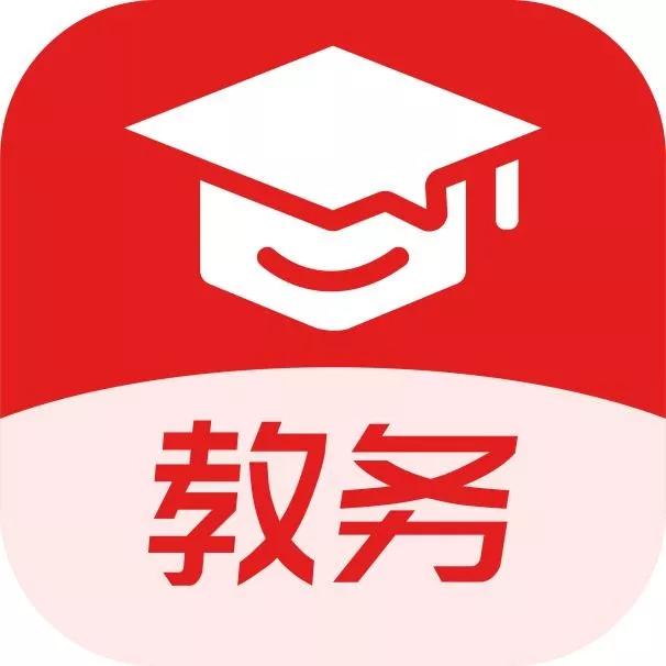 教务系统logo图片