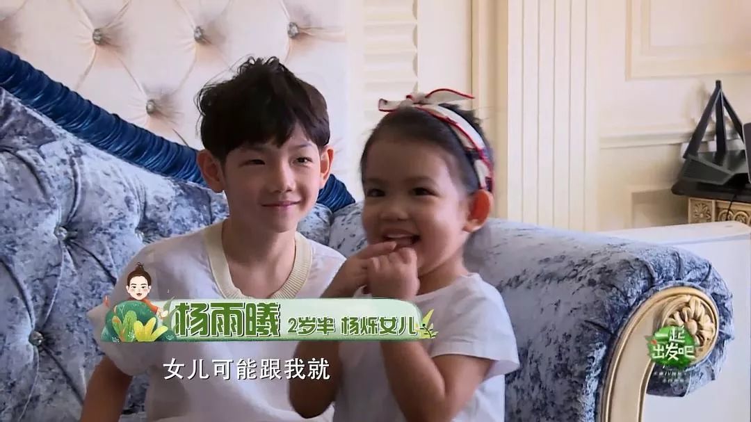 杨烁带娃被骂上热搜:毁掉一个孩子,忽视这件事就够了!