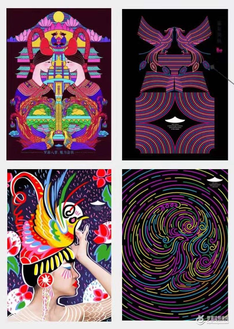 松山八井村等你来品"畲"_畲族