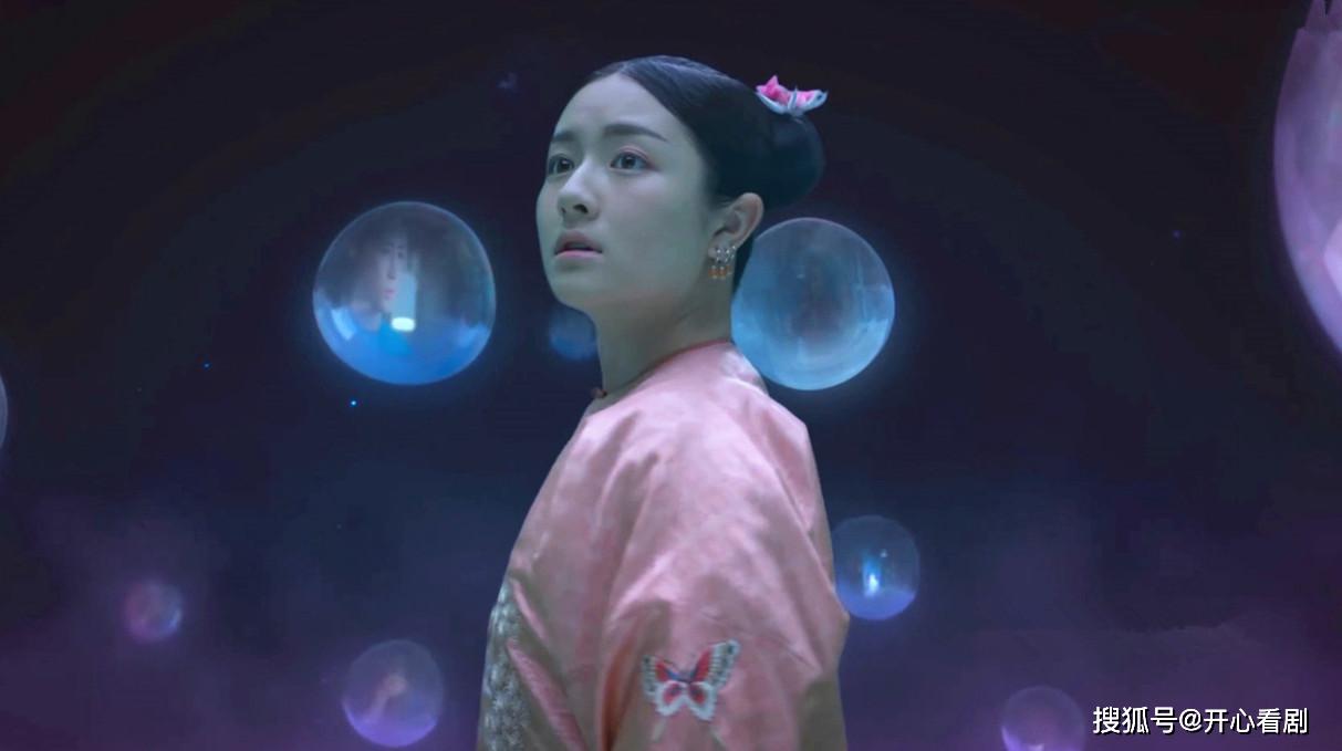 《梦回》结局:小薇改名兆佳氏鱼宁,再入皇宫,与十三白头偕老