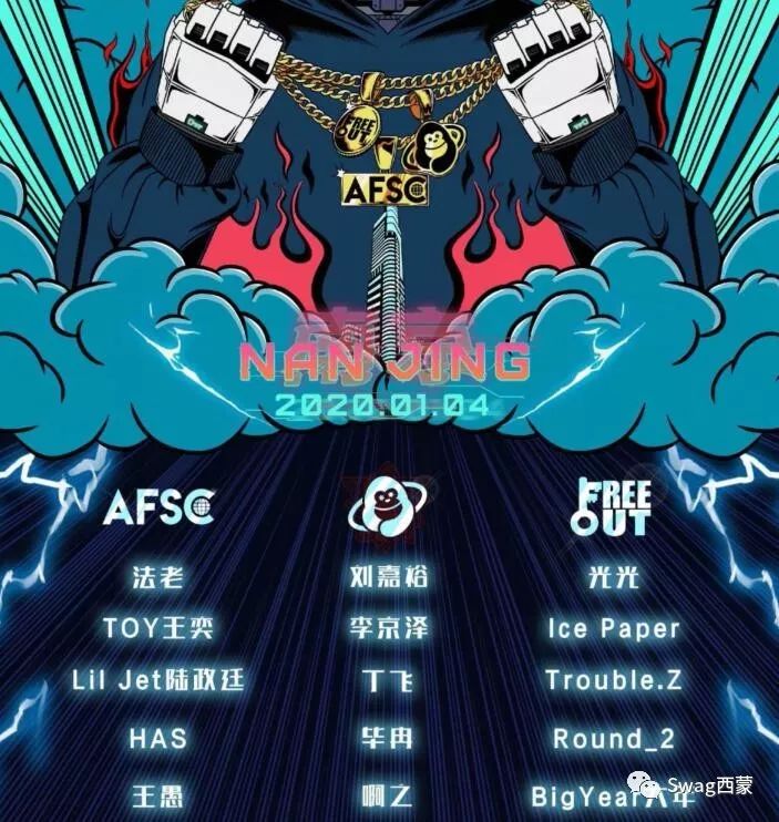 从听感上绝对让你过足瘾;另一方面,这三个厂牌各自出cypher都很香了