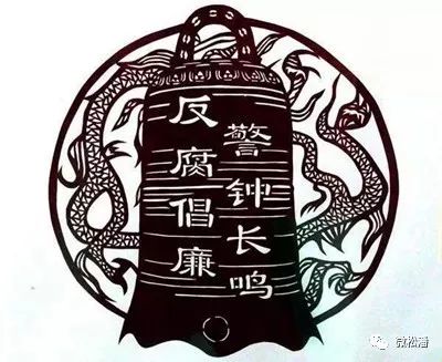 旁听零距离法槌敲警钟