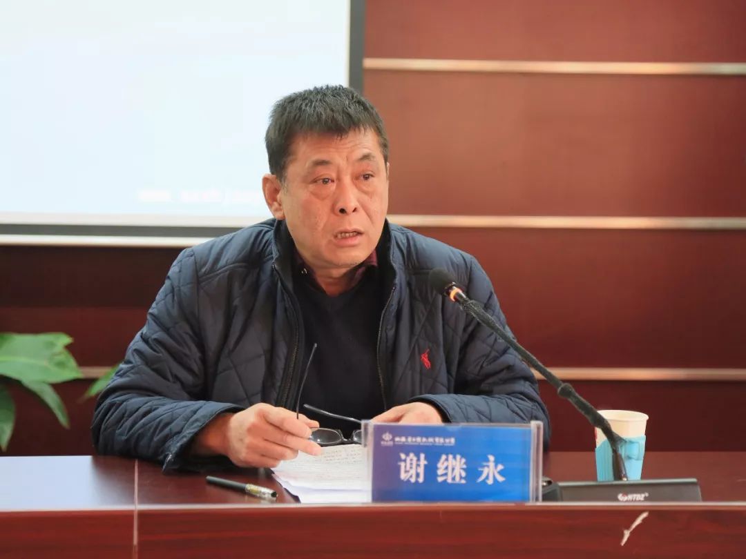 在启动仪式上,人力资源部部长李天文宣读公司《2019年度职工集中培训