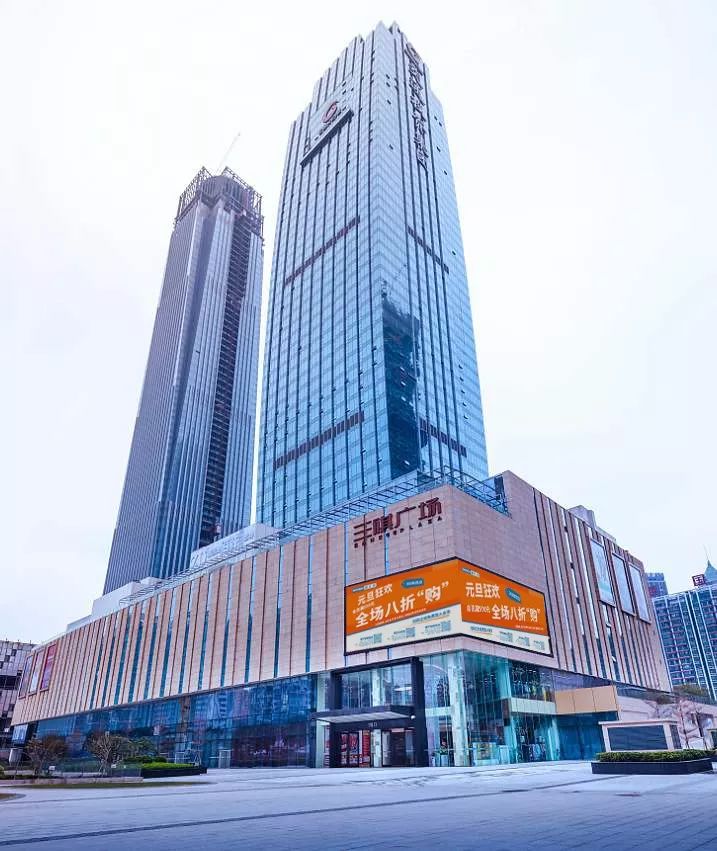 项目地址:南宁市青秀区民族大道146号三祺广场营业时间:周日至周四10