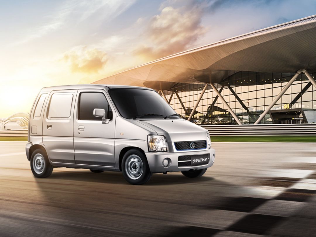 北汽ev2经典揭秘:强硬"筋骨"铸造品质