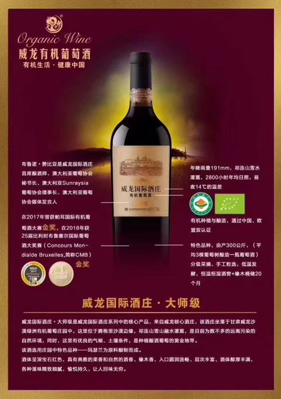 雷迪森and杰特们,这是一个与大明星近距离接触的机会啊!