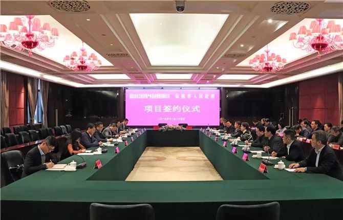 湖北省长江经济带产业基金管理有限公司党委副书记,总经理刘战明,市长