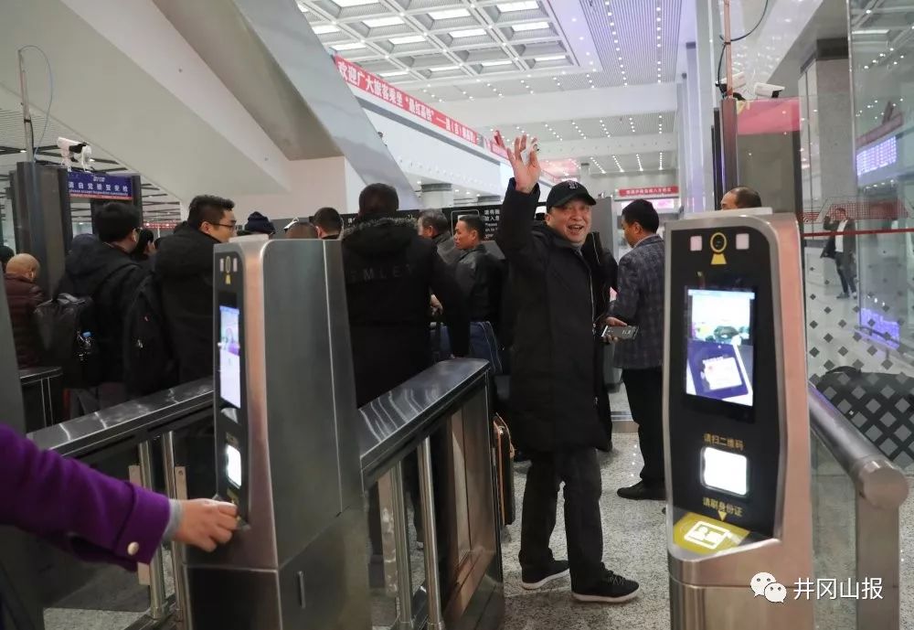 吉安西站2019年底旅客列车简明时刻表▍信息来源:吉安发布the end