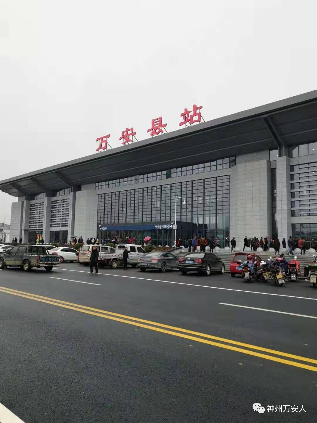 万安高铁站正式通车组图现场热闹实况附最近列车时刻表班次票价