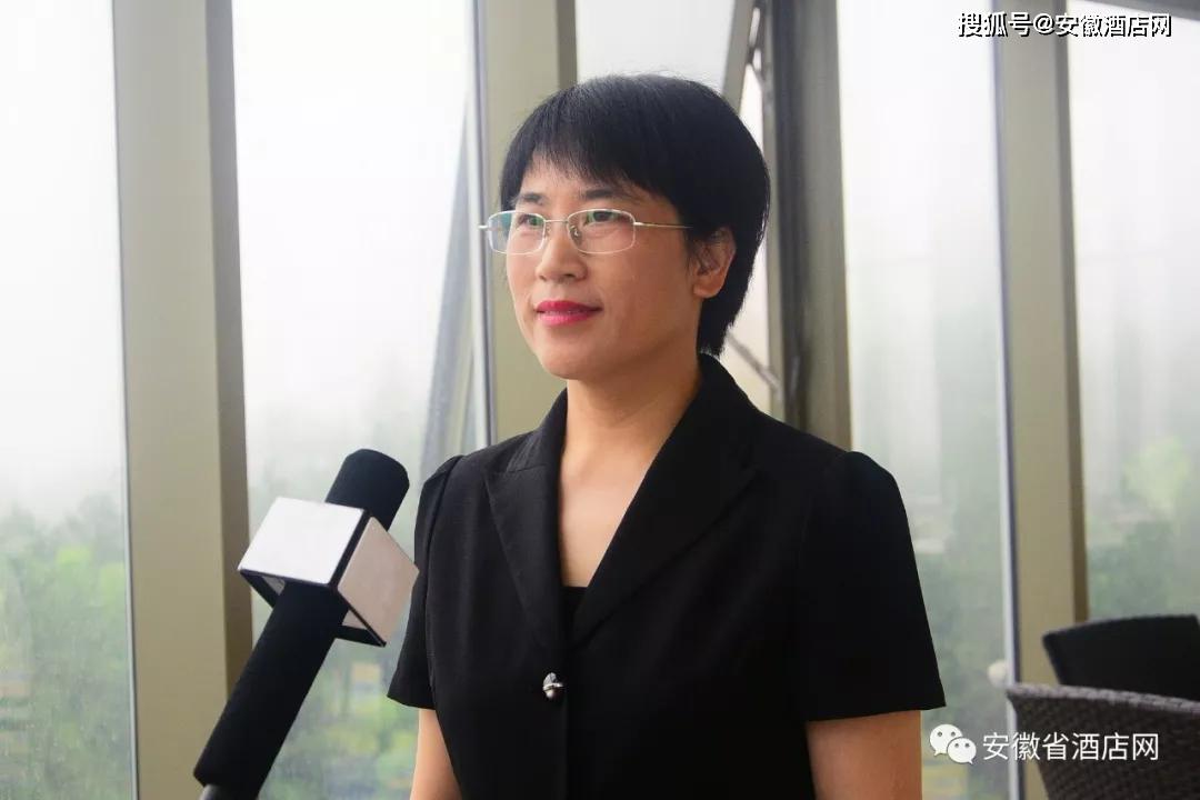 黄山丰大国际大酒店执行总经理 李丽我们的酒店业还需要进一步提升